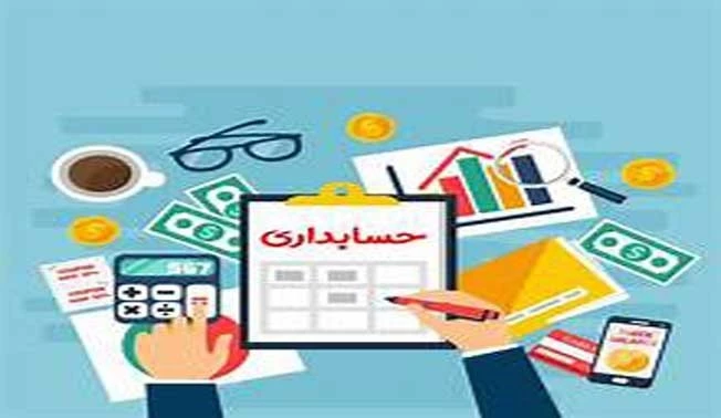حسابداری با تاریخچه مختصر و نیازهای شغلی مدرن توضیح داده شده است