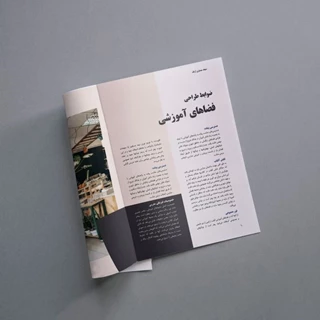 طرح توجیهی توسعه نشریات تخصصی برق و کانون تبلیغاتی بافرمت پی دی اف