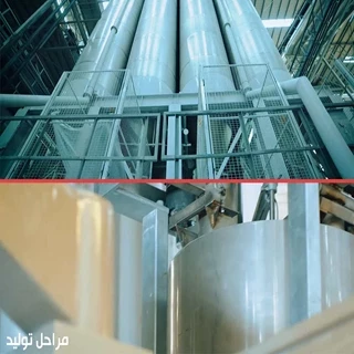 طرح توجیهی تولید اسلب از پودر سنگ