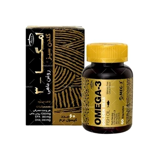 طرح توجیهی تولید امگا 3