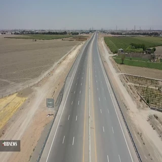 طرح توجیهی احداث آزادراه اهواز اصفهان