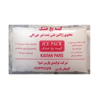 طرح توجیهی دستگاه شستشوی موتور خودرو و... با استفاده ازCO2 یخ خشک