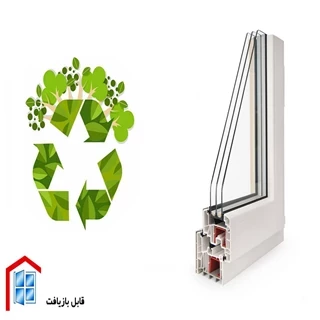 طرح توجیهی تولید پروفیل UPVC