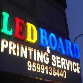 طرح توجیهی تولید ورق تابلوهای فلکسی و بنر