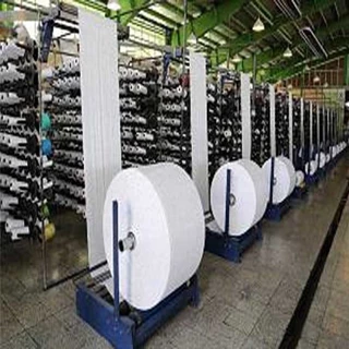 طرح توجیهی تولید نخ فرش