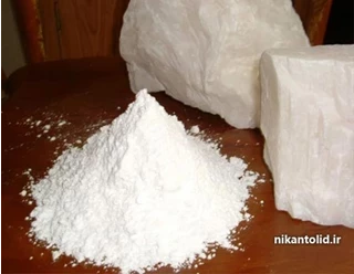 طرح توجیهی تولید آهک صنعتی