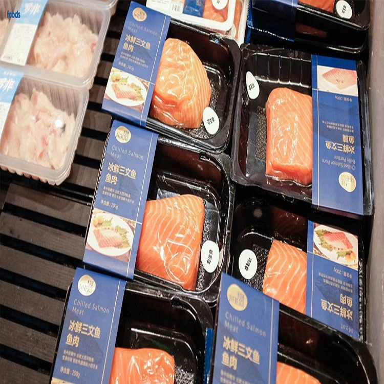 طرح توجیهی احداث واحد صنعتی بسته بندی  گوشت قرمز و گوشت مرغ وماهی با فرمت word