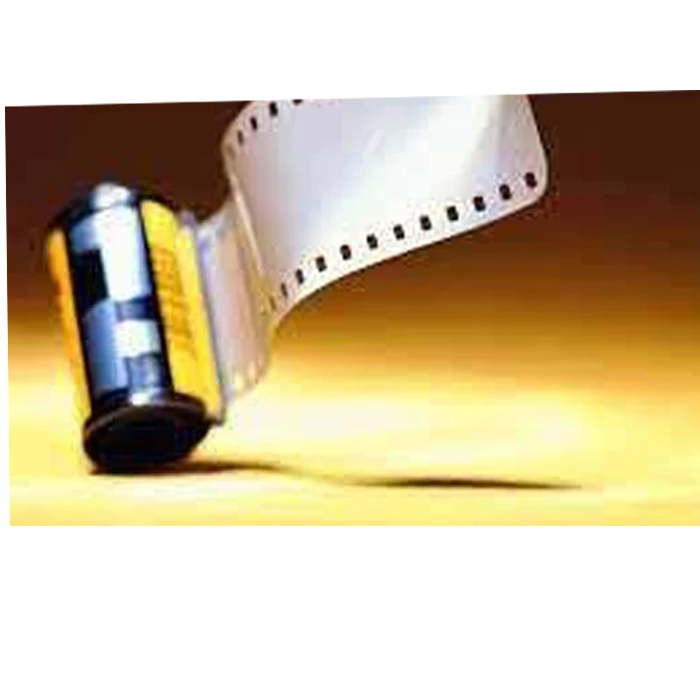 طرح توجیهی تولیدباز یابی نقره از فیلم و محلول ظهور فیلم