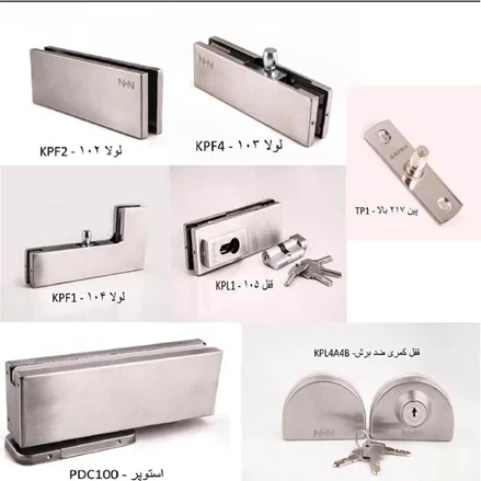 طرح توجیهی احداث کارخانه تولید لوالی گازور کابینت با فرمت پی دی اف