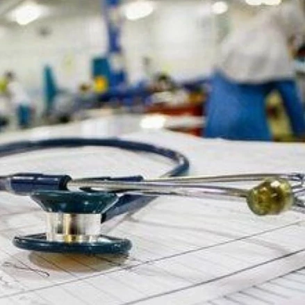 طرح توجیهی مرکز پزشکی پیشگیری و ارتقای سلامت ساوان