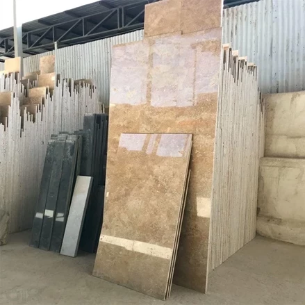 طرح توجیهی احداث سنگبری تراورتن 