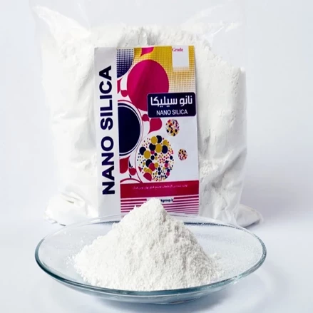 طرح توجیهی تولید پودر نانو  سیلیس