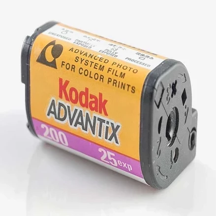 طرح توجیهی مطالعات امکانسنجی مقدماتی تولید فیلم های ژئوسنتتیک