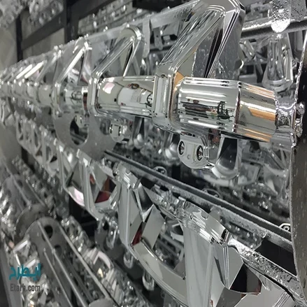 طرح توجیهی پوشش دهی تحت خلاء